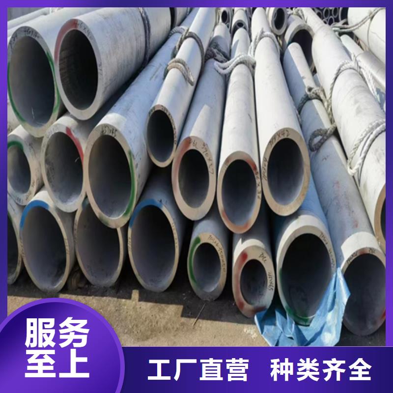 不锈钢焊管,锅炉配件实力大厂家