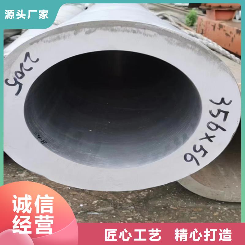 不锈钢焊管锅炉炉排好品质用的放心