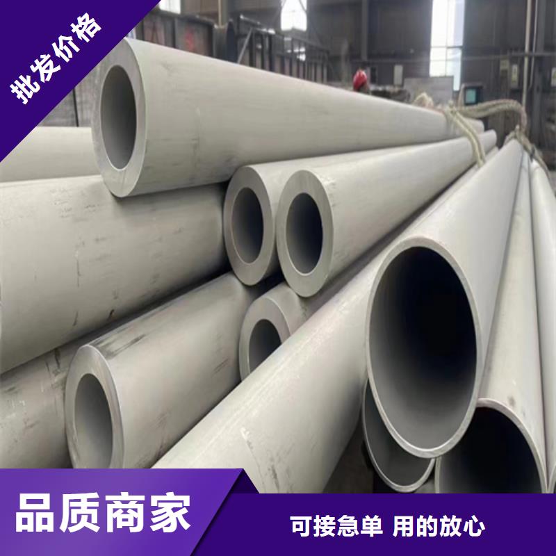不锈钢焊管锅炉配件货源足质量好