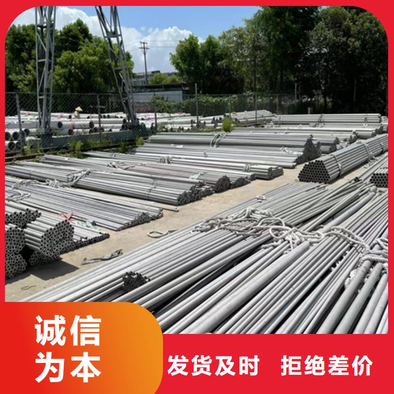 不锈钢焊管锅炉配件货源足质量好