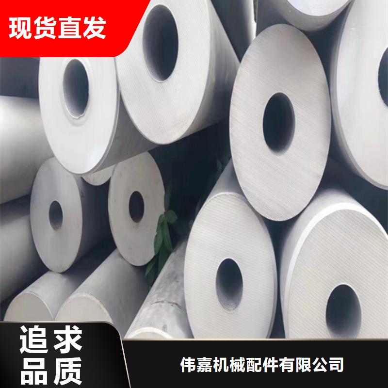 不锈钢焊管锅炉配件严谨工艺
