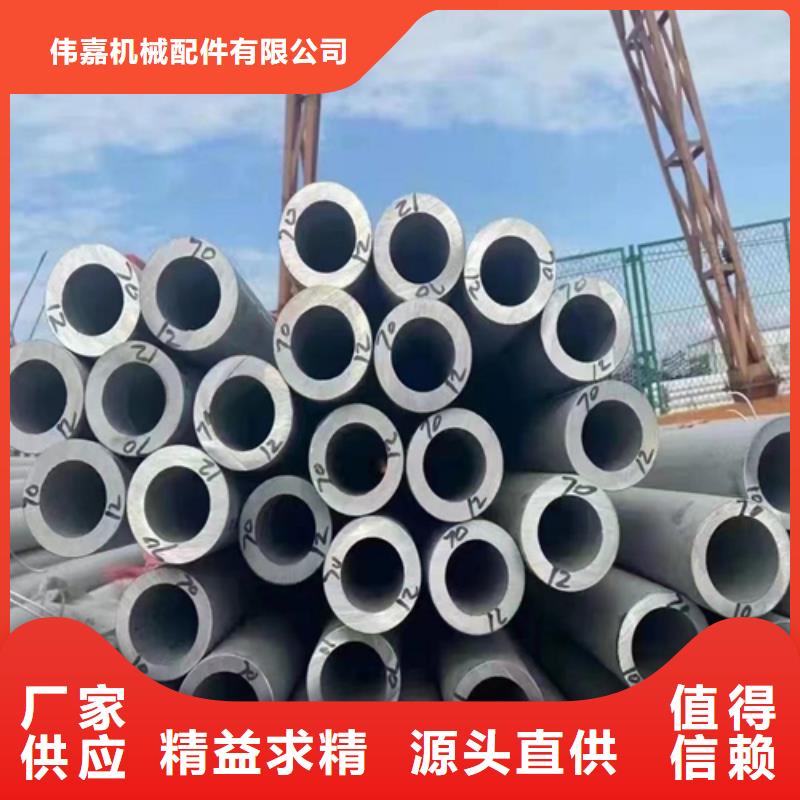 不锈钢焊管种类齐全