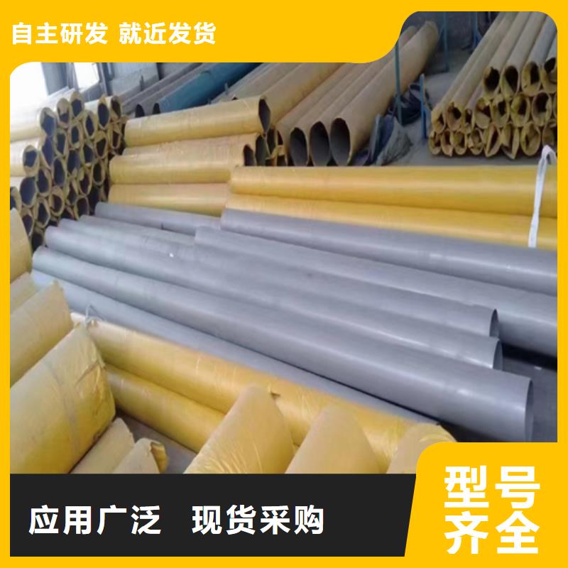 不锈钢焊管锅炉配件严谨工艺
