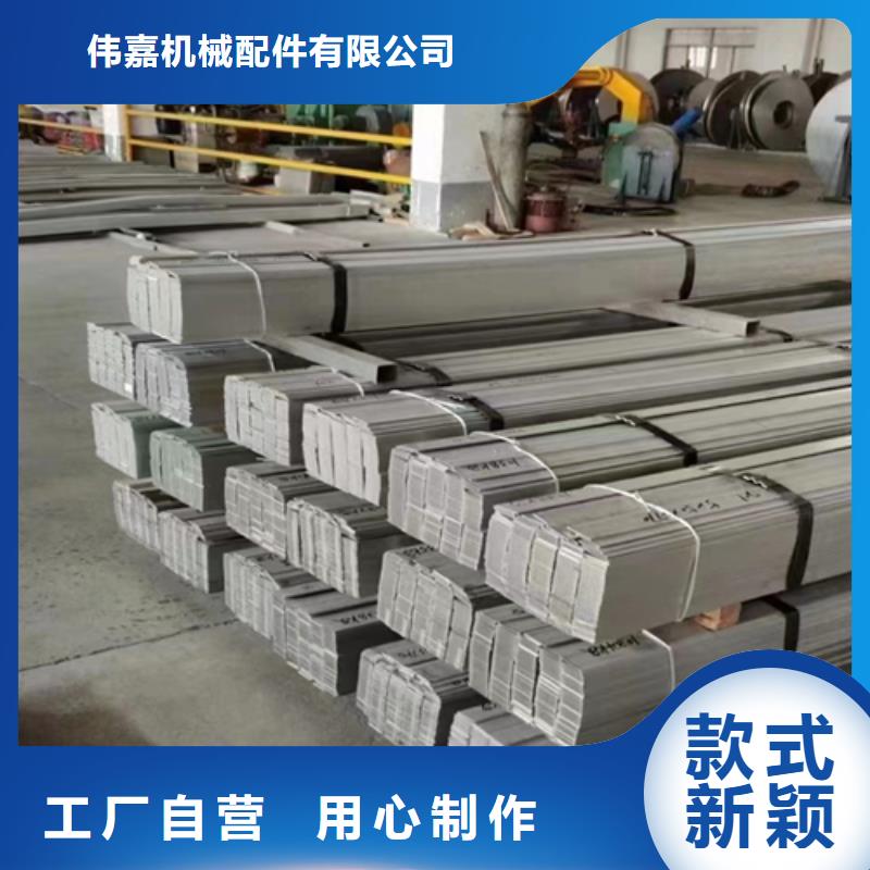不锈钢焊管一站式采购