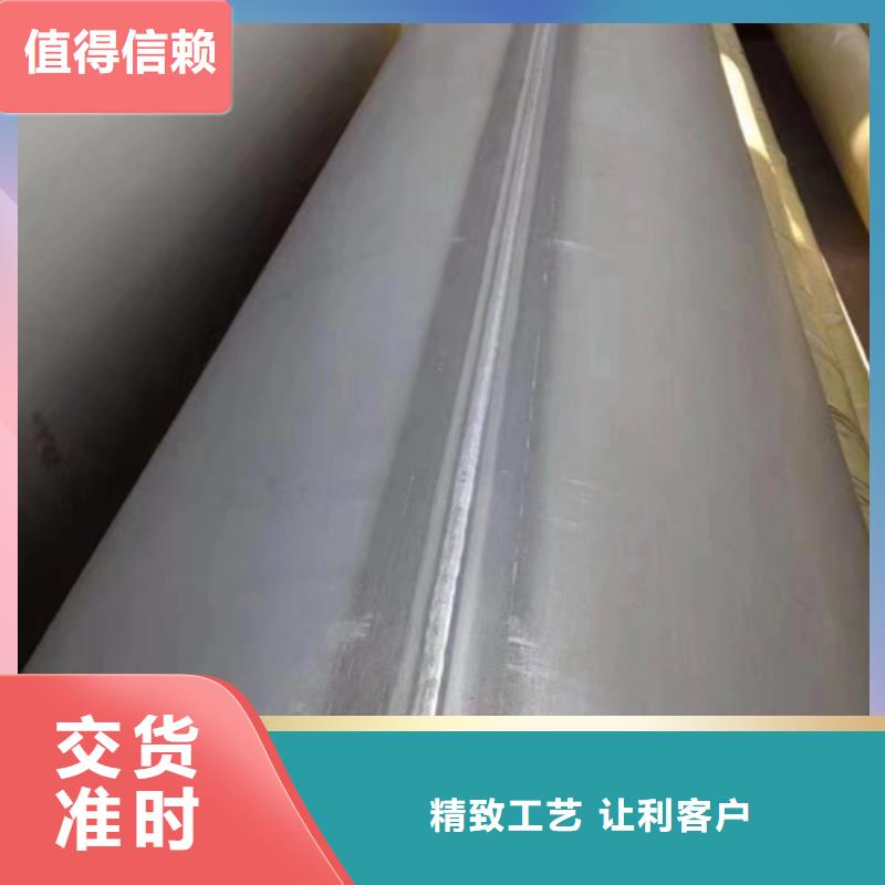 不锈钢焊管锅炉配件货源足质量好
