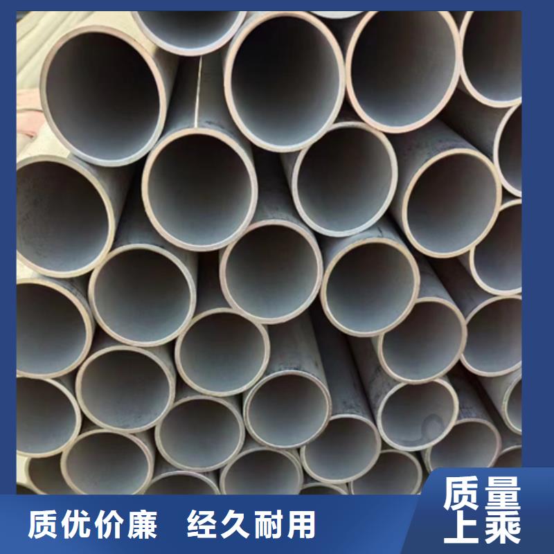 【不锈钢焊管】锅炉配件厂家货源