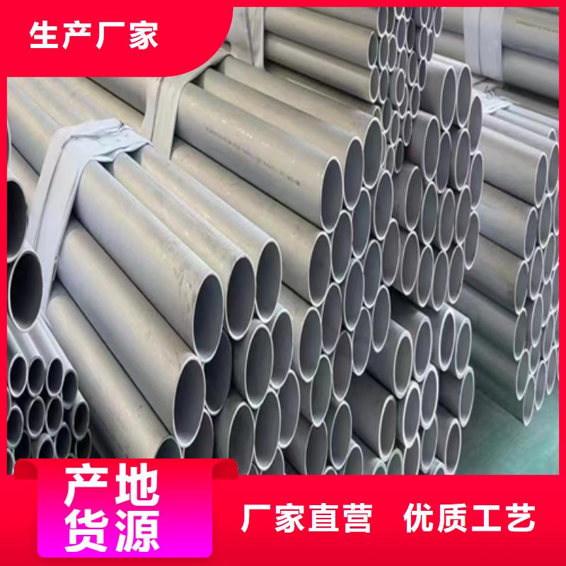 不锈钢焊管锅炉炉排好品质用的放心