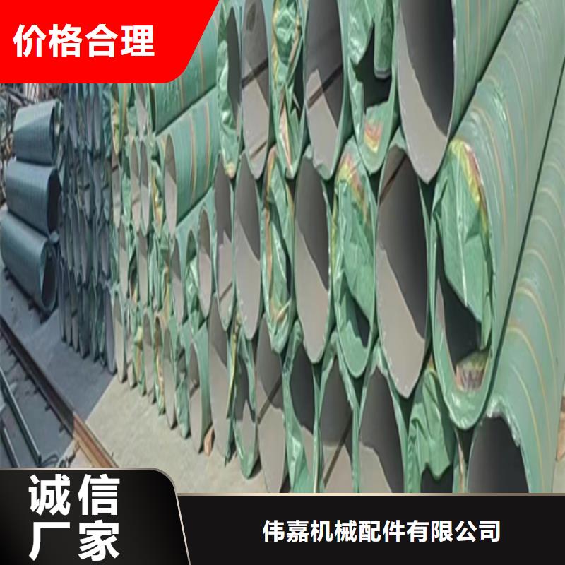 不锈钢焊管不锈钢复合板拒绝差价