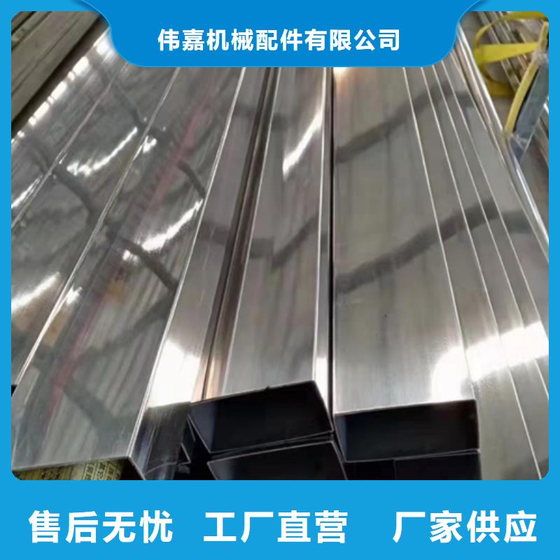 不锈钢焊管不锈钢方管厂家厂家技术完善