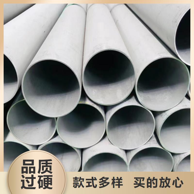 不锈钢焊管锅炉配件严谨工艺