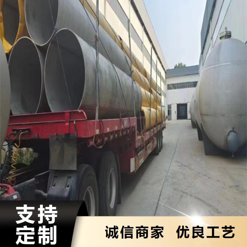 【不锈钢焊管】锅炉配件厂家货源