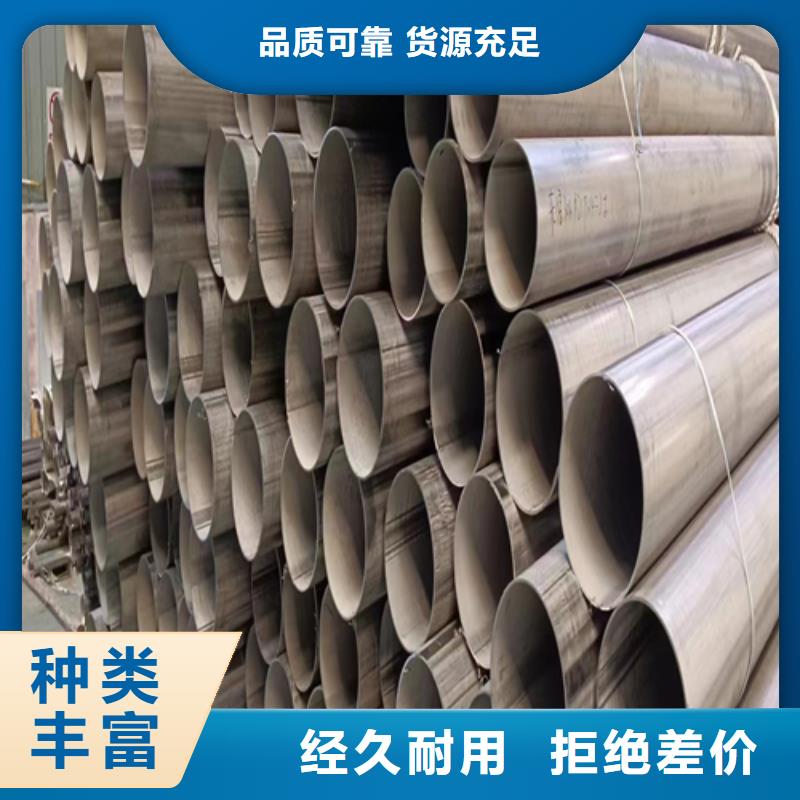 不锈钢焊管锅炉配件严谨工艺