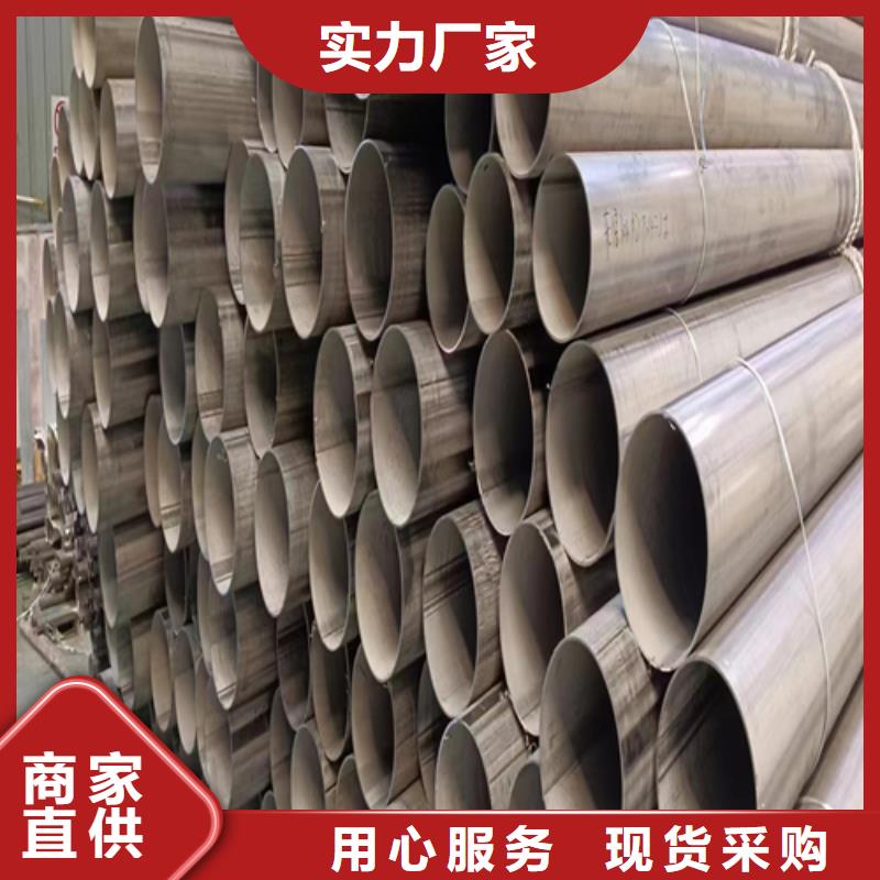 不锈钢焊管,锅炉配件实力大厂家