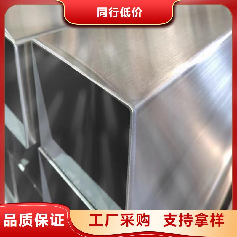 不锈钢焊管,锅炉配件实力大厂家