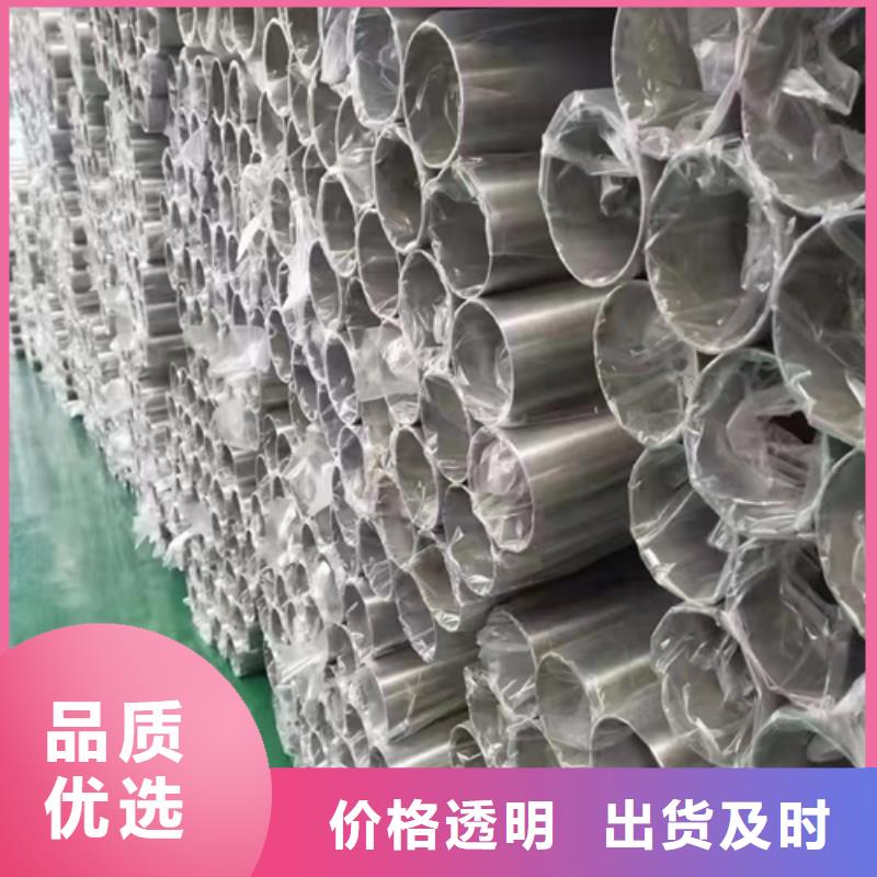 不锈钢焊管,锅炉配件实力大厂家