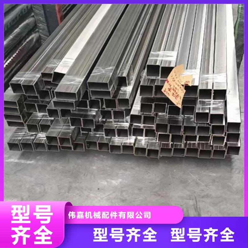 不锈钢焊管,锅炉配件实力大厂家