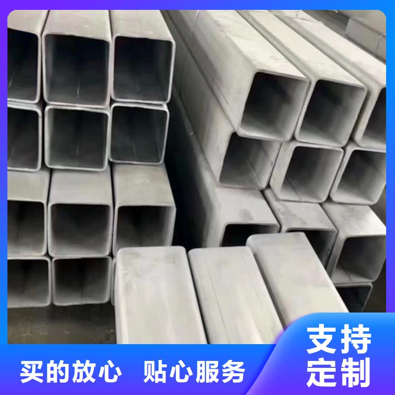 不锈钢焊管,锅炉配件实力大厂家