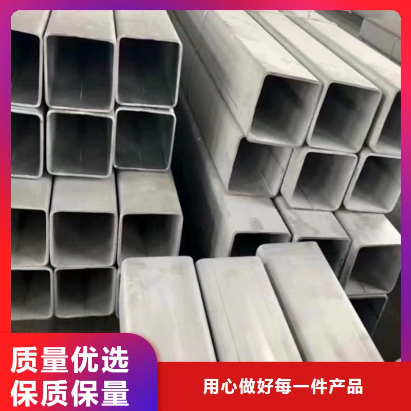 不锈钢焊管锅炉配件严谨工艺