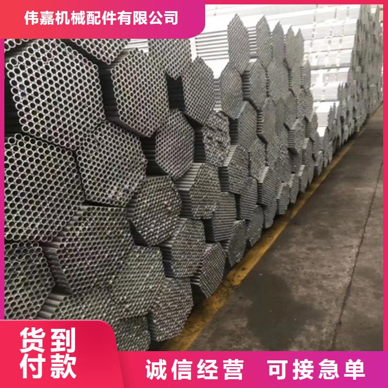 镀锌管不锈钢复合板超产品在细节