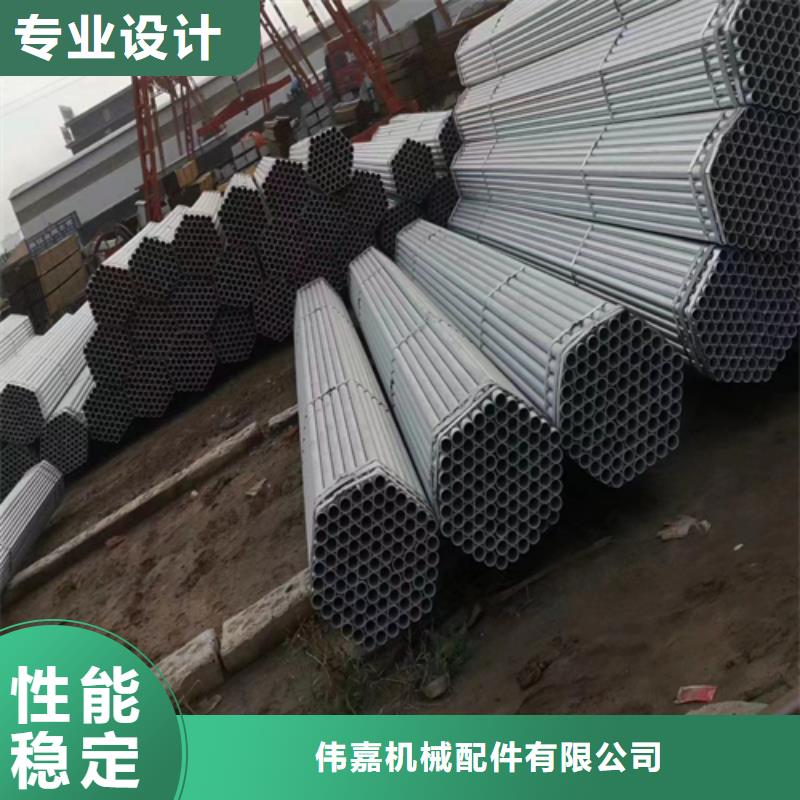 镀锌管【无缝钢管】做工细致