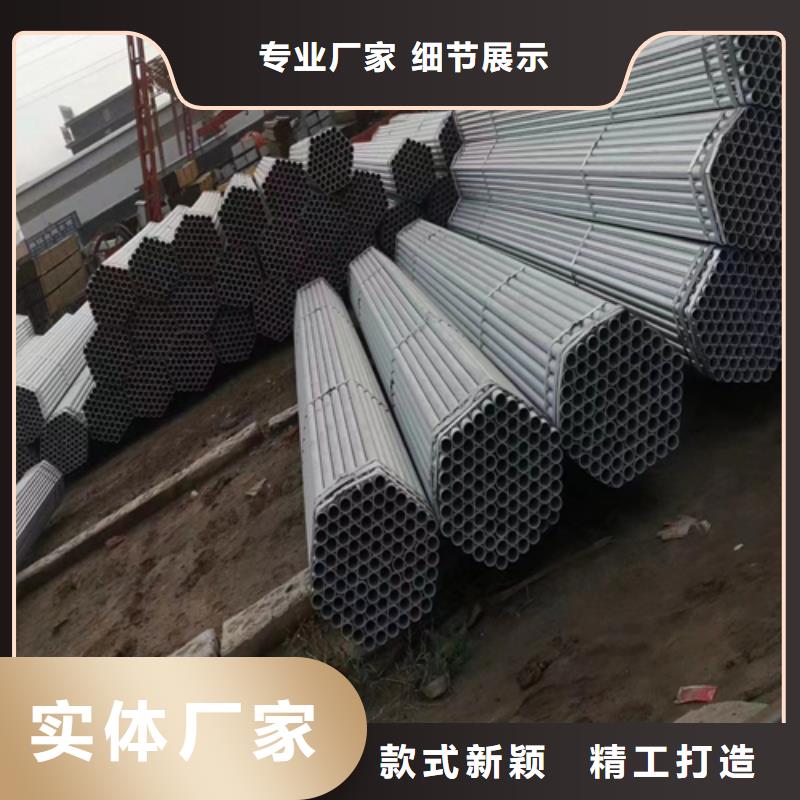 镀锌管,不锈钢复合板不只是质量好