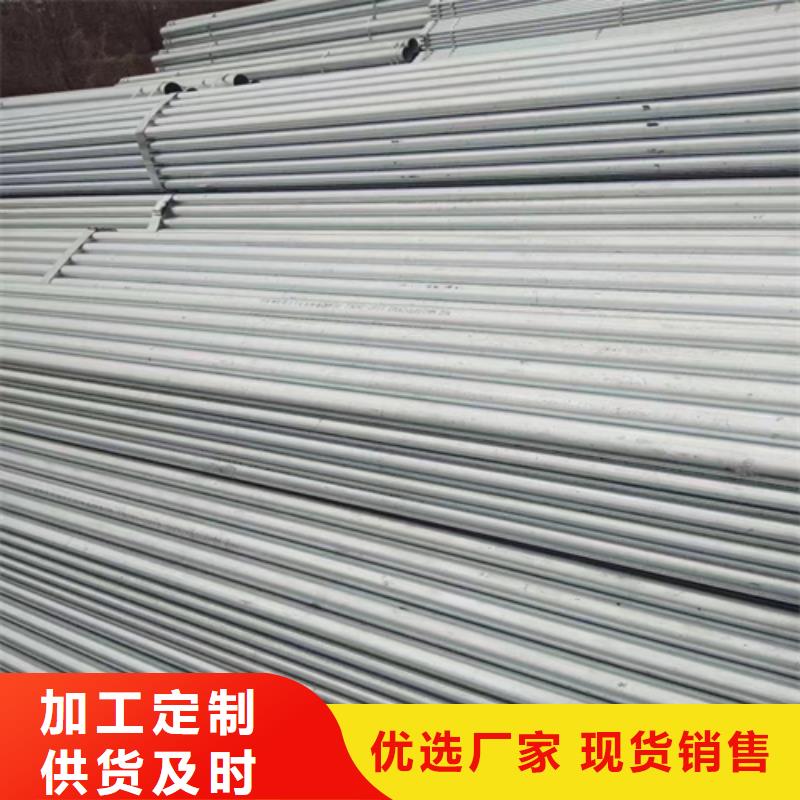 镀锌管不锈钢复合板买的放心安兴用的舒心