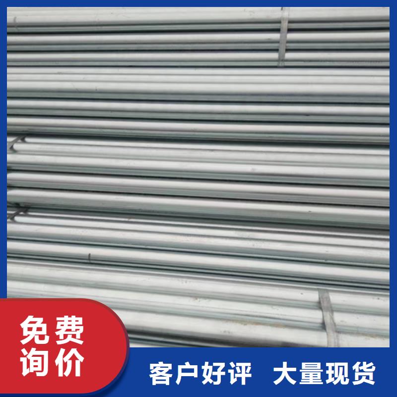 镀锌管_铸钢件品牌大厂家