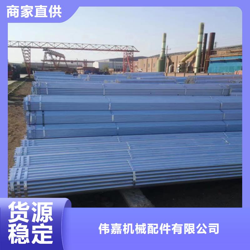 镀锌管不锈钢复合板精选优质材料