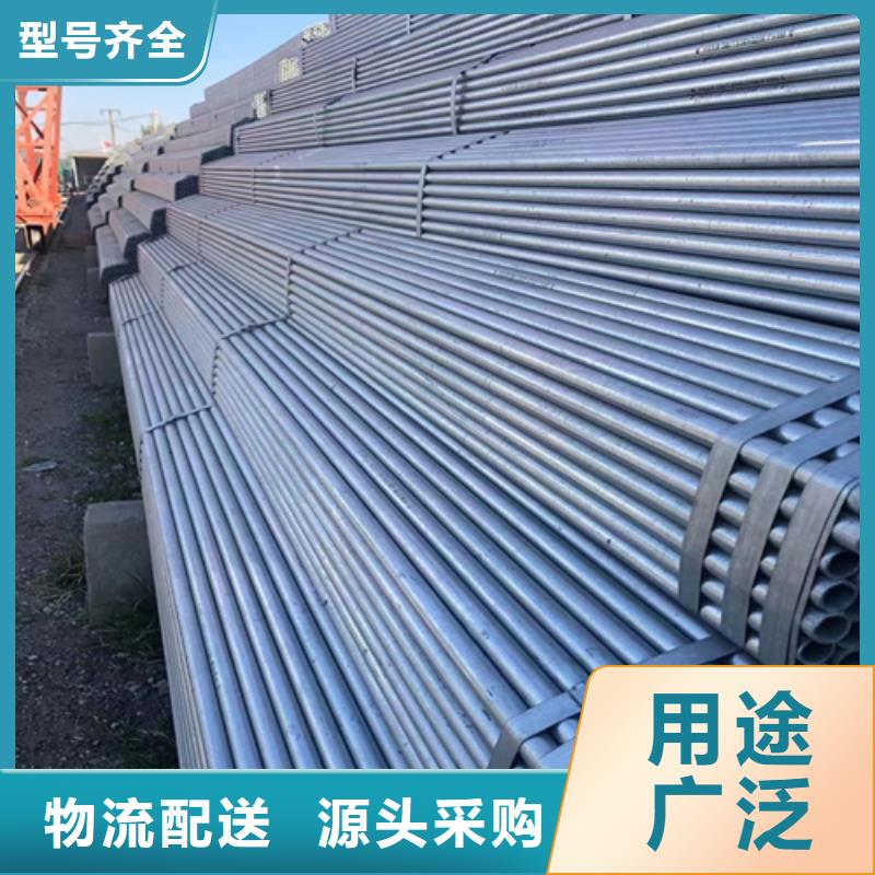 镀锌管不锈钢复合板每一处都是匠心制作