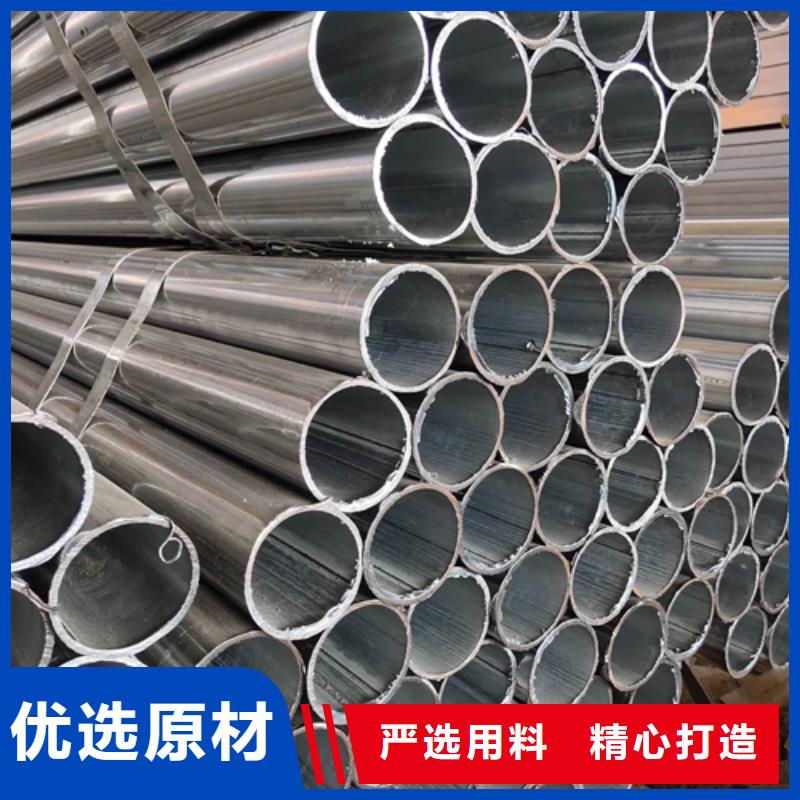 镀锌管不锈钢焊管专业生产设备