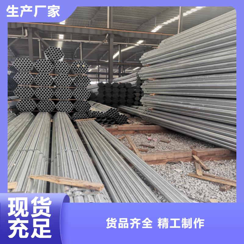 【镀锌管】锅炉管厂家种类多质量好