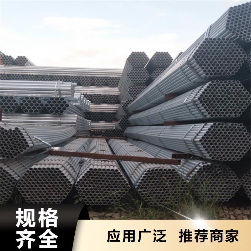 【镀锌管,锅炉配件实时报价】