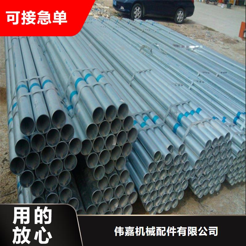 镀锌管_铸钢件品牌大厂家