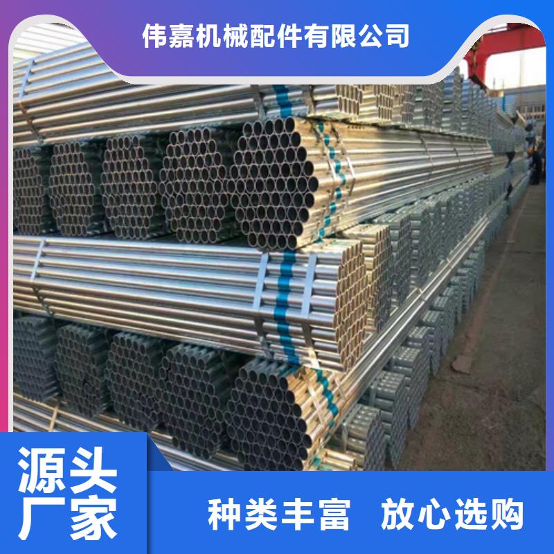 镀锌管,不锈钢复合板现货销售