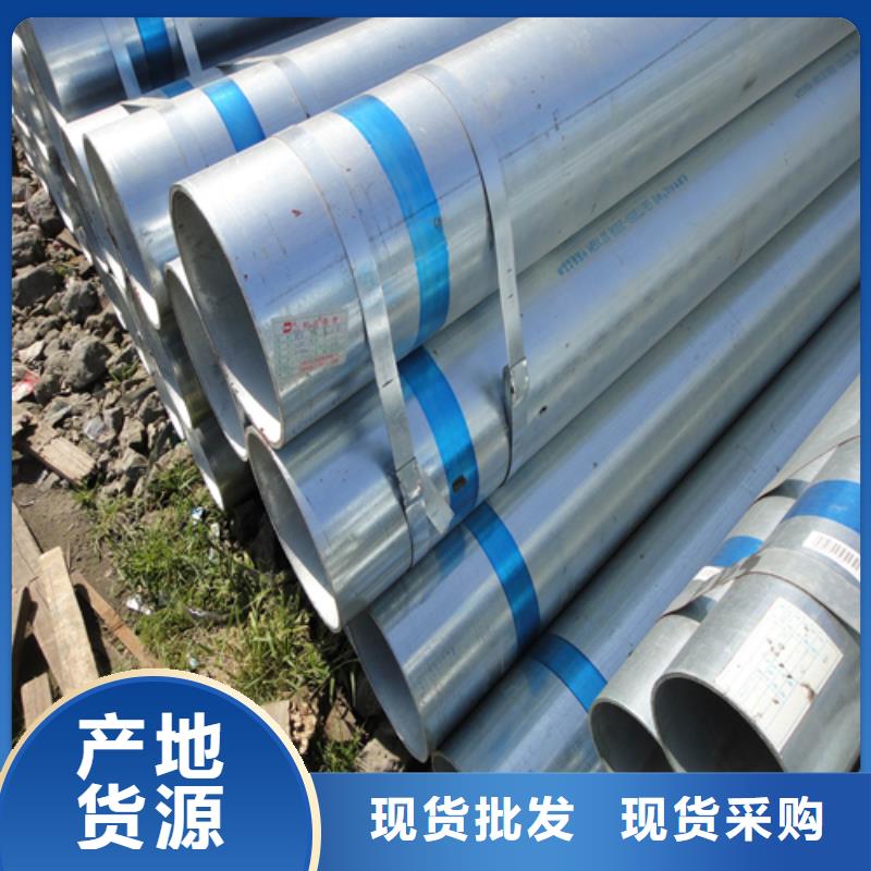 镀锌管,不锈钢复合板不只是质量好