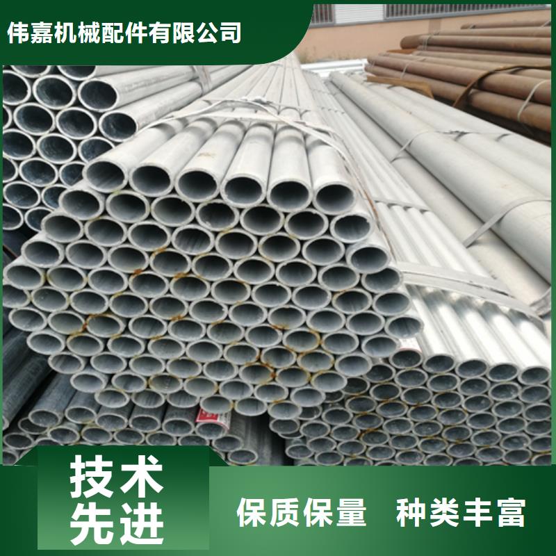 【镀锌管】锅炉防磨瓦诚信为本