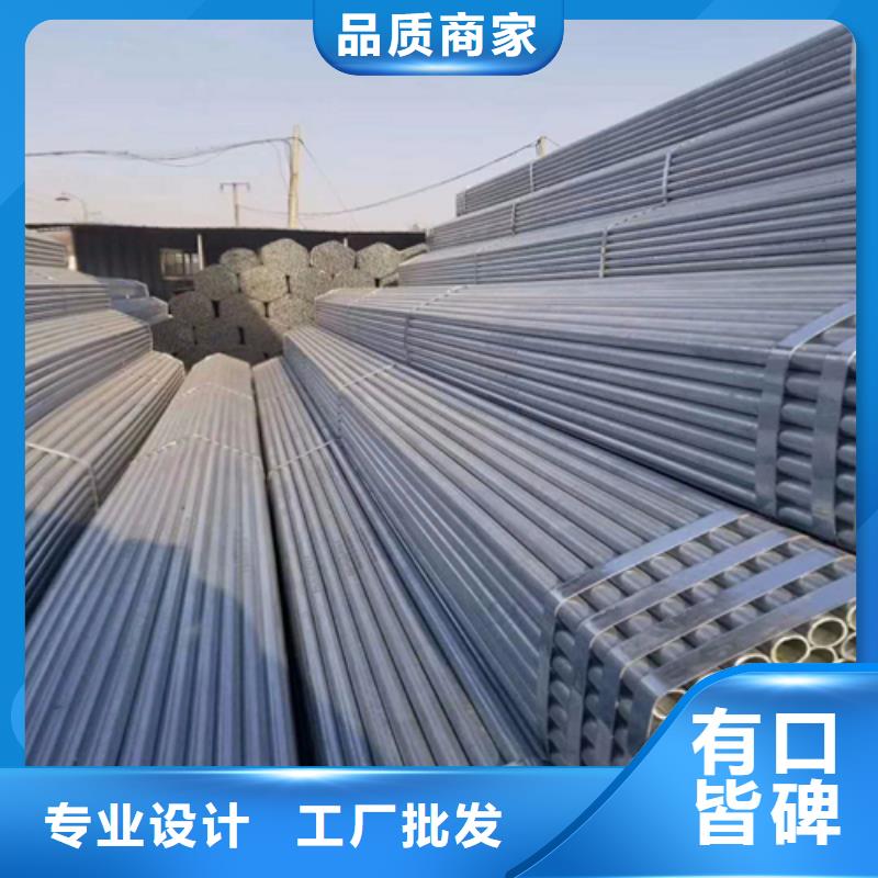 【镀锌管】锅炉管厂家种类多质量好