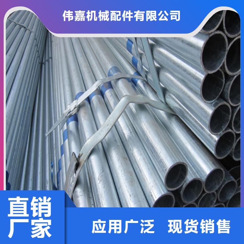 镀锌管不锈钢复合板买的放心安兴用的舒心