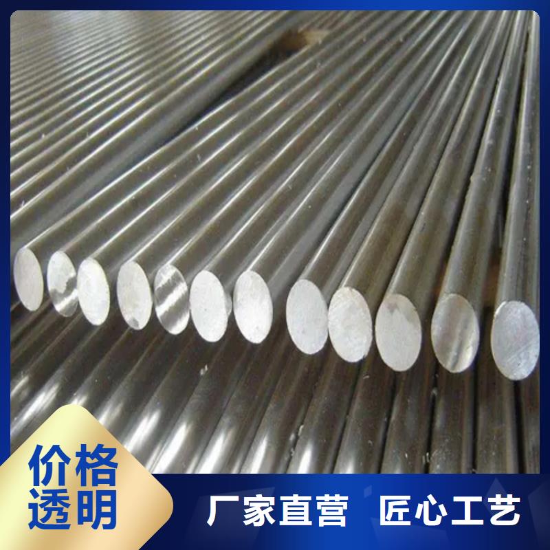 不锈钢圆钢锅炉配件满足客户所需