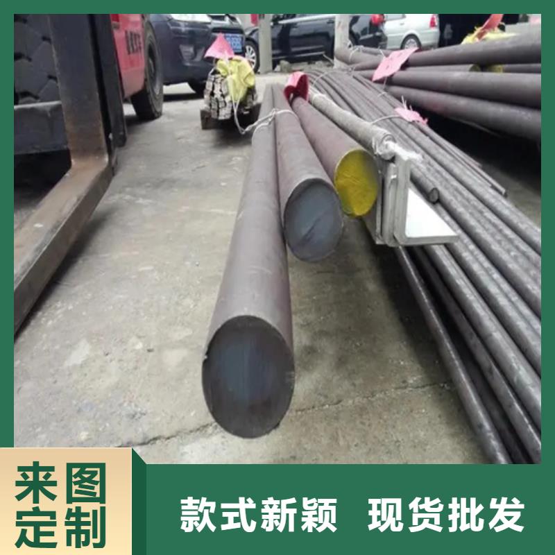 不锈钢圆钢【不锈钢焊管】现货满足大量采购