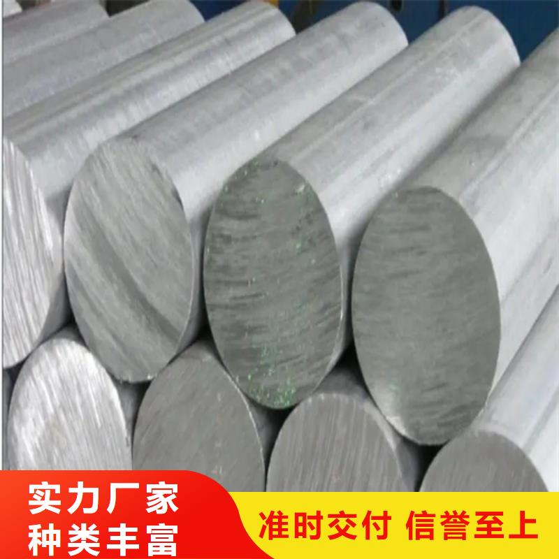 不锈钢圆钢-不锈钢复合板批发商