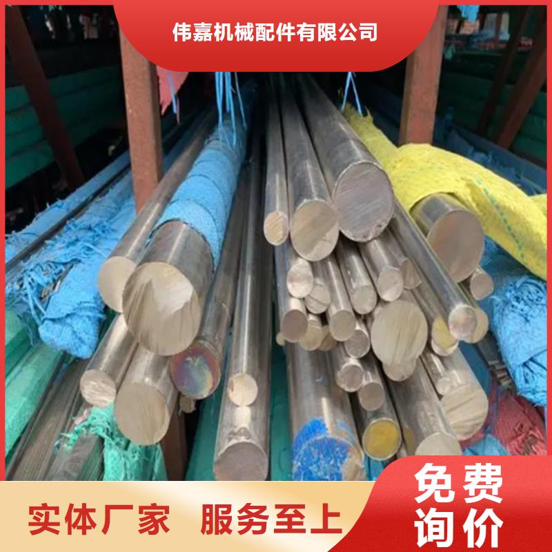 不锈钢圆钢不锈钢复合板交货准时