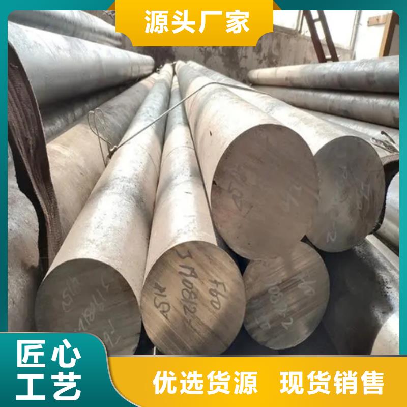 不锈钢圆钢锅炉配件信誉有保证