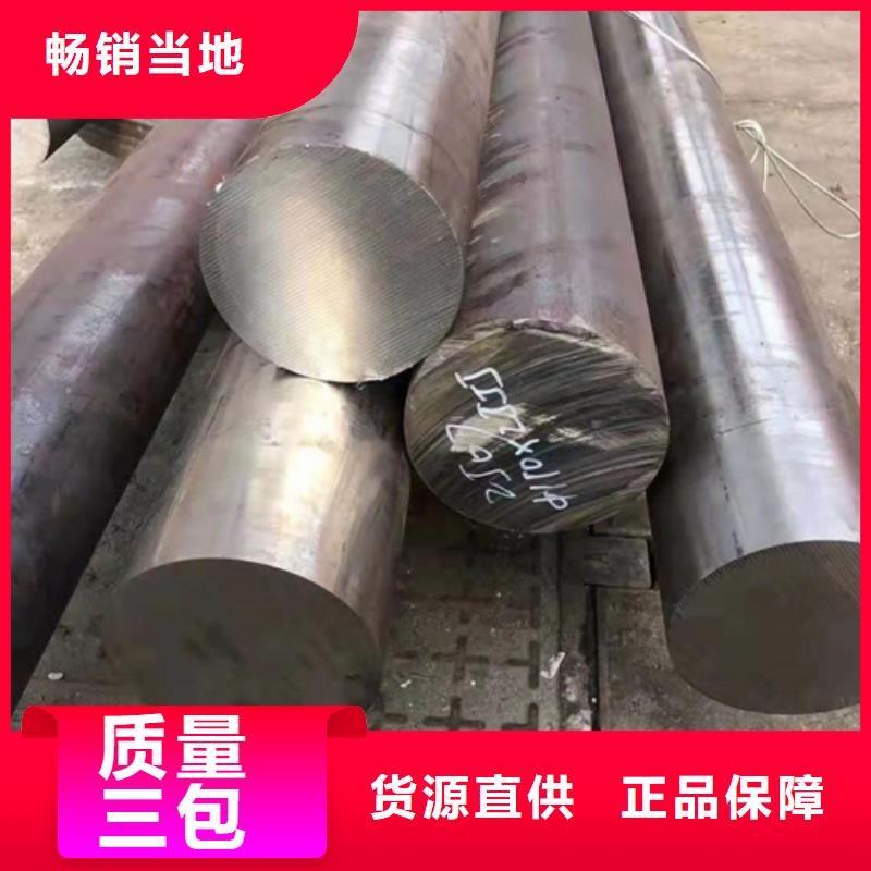 不锈钢圆钢-锅炉配件一站式服务