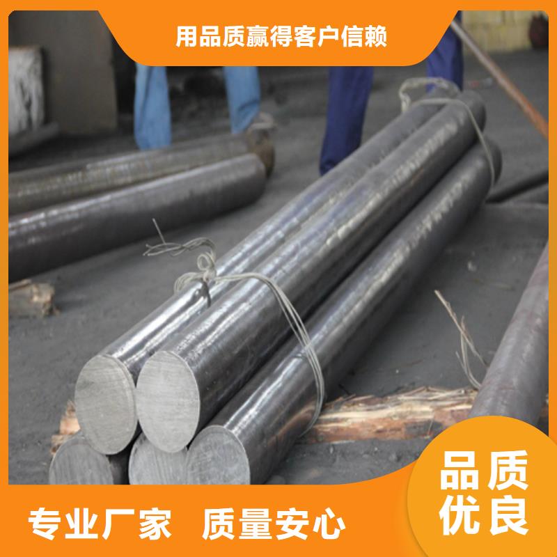 不锈钢圆钢不锈钢复合板交货准时