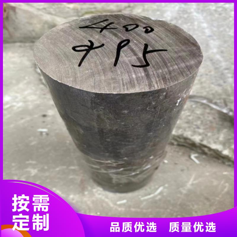 不锈钢圆钢【不锈钢焊管】现货满足大量采购