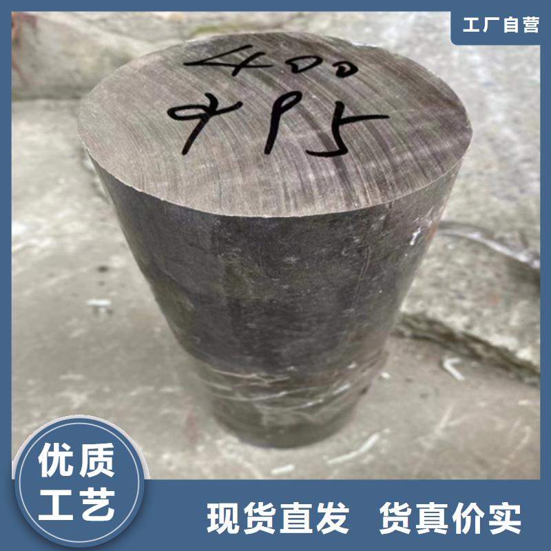 不锈钢圆钢,不锈钢焊管真材实料诚信经营