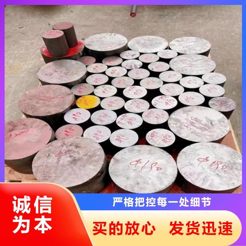 不锈钢圆钢锅炉配件信誉有保证