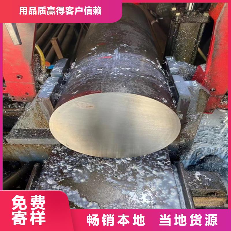 不锈钢圆钢锅炉炉条重信誉厂家