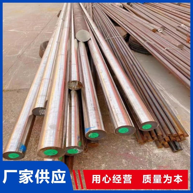【不锈钢圆钢】_不锈钢复合板注重细节